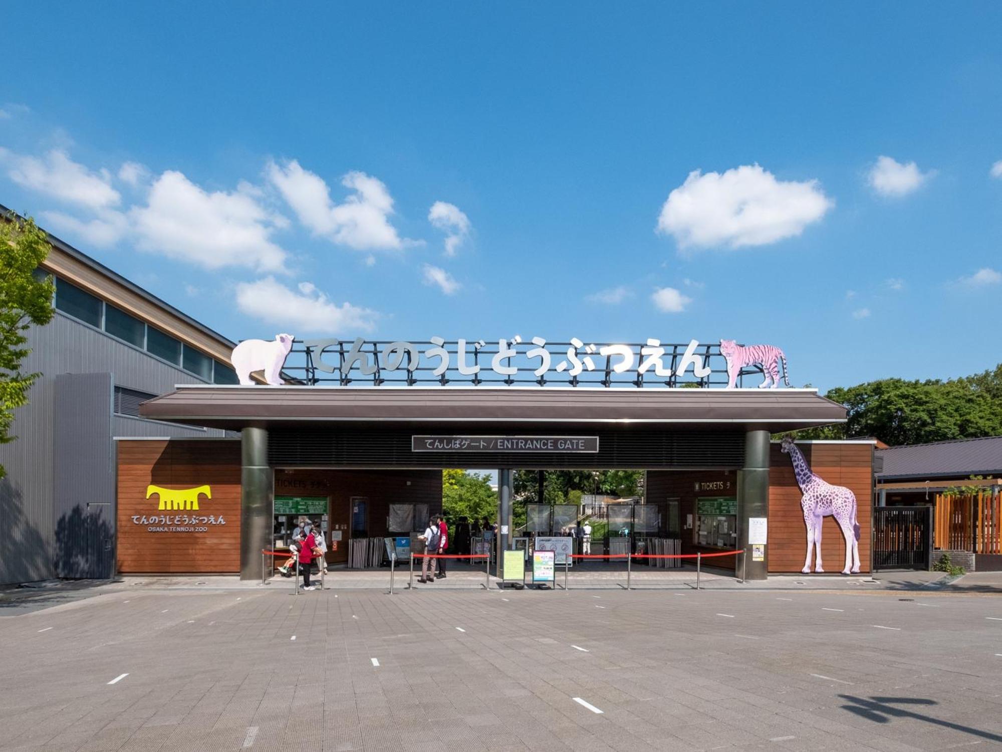 Ez Hotel Kansai Airport Seaside 泉佐野 外观 照片