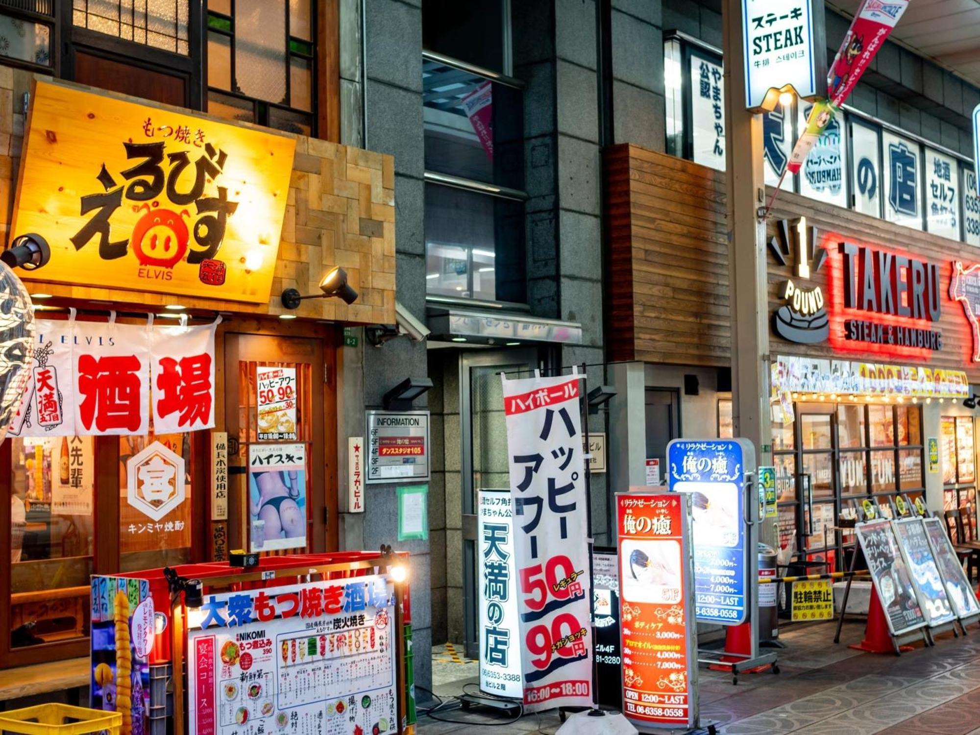 Ez Hotel Kansai Airport Seaside 泉佐野 外观 照片