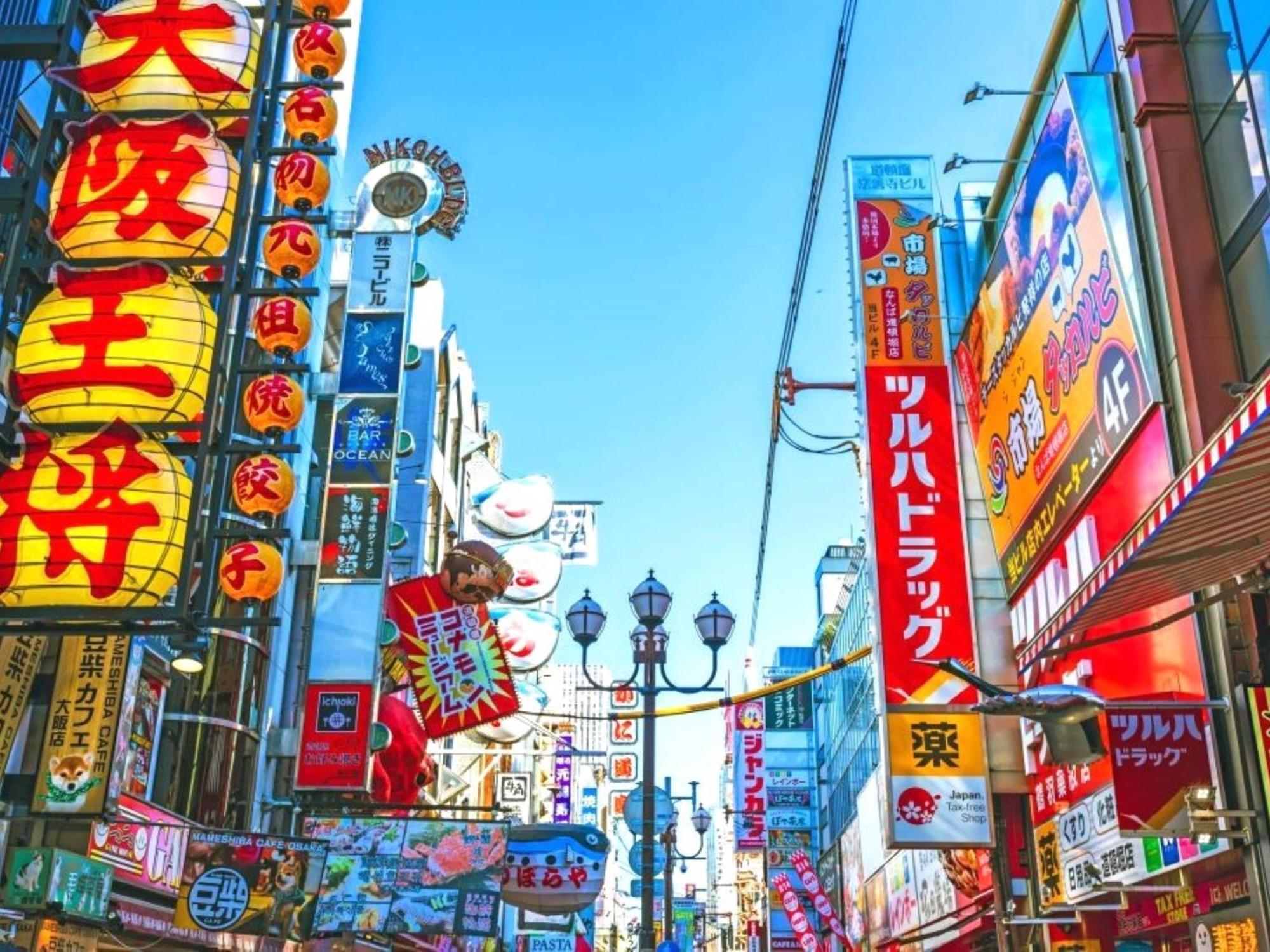 Ez Hotel Kansai Airport Seaside 泉佐野 外观 照片